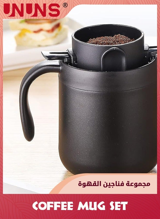UNUNS كوب قهوة، مجموعة ماكينة القهوة المحمولة، كوب قهوة مع فلتر قهوة قابل للطي من الفولاذ المقاوم للصدأ، للمكاتب المنزلية  - Image 5