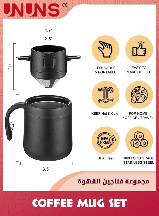 UNUNS كوب قهوة، مجموعة ماكينة القهوة المحمولة، كوب قهوة مع فلتر قهوة قابل للطي من الفولاذ المقاوم للصدأ، للمكاتب المنزلية  - Image 4