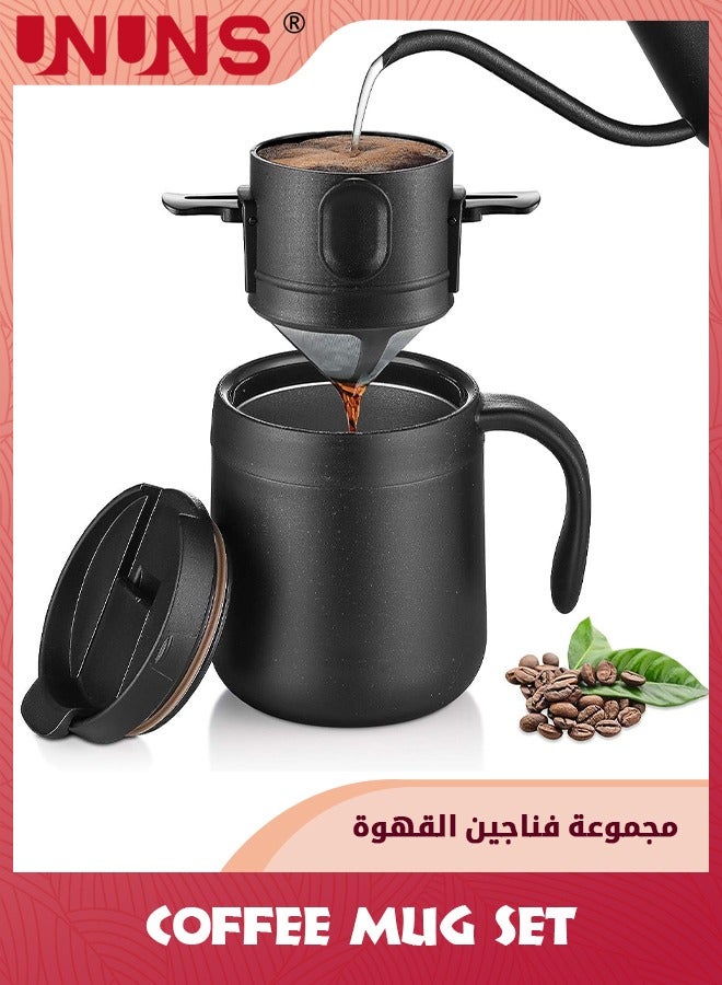 UNUNS كوب قهوة، مجموعة ماكينة القهوة المحمولة، كوب قهوة مع فلتر قهوة قابل للطي من الفولاذ المقاوم للصدأ، للمكاتب المنزلية  - Image 1