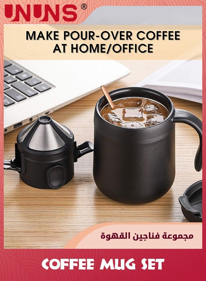 UNUNS كوب قهوة، مجموعة ماكينة القهوة المحمولة، كوب قهوة مع فلتر قهوة قابل للطي من الفولاذ المقاوم للصدأ، للمكاتب المنزلية  - Image 2