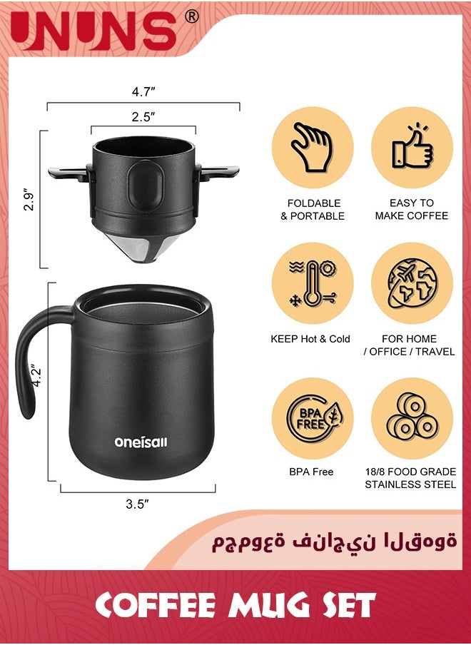 UNUNS Coffee Mug,Portable Coffee Maker Set,Coffee Mug With Stainless Steel Collapsible Pour Over Coffee Filter,For Home Offices  - Image 4