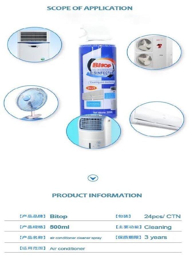 BITOP - Cleaning Spray for Air Condition 500ml - Image 1
