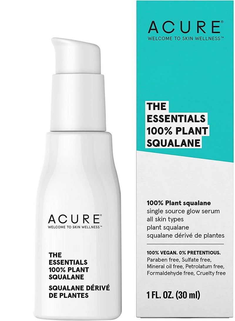 أكيور مرطب يغذي الجلد ويمنع الجفاف