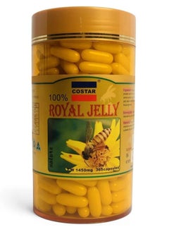 Royal Jelly Dietary Supplement 1450mg - 365 Capsules - pzsku/Z07E9EED75F9BBC6BA261Z/45/_/1706587362/1ce60807-1b1d-493f-b0bc-08d9cbdaba61