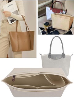 Libra Felt Bag Organizer Insert, Handbag Base Shaper with Zipper (Beige Medium)  - Image 5