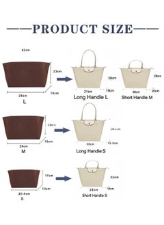 Libra Felt Bag Organizer Insert, Handbag Base Shaper with Zipper (Beige Medium)  - Image 4