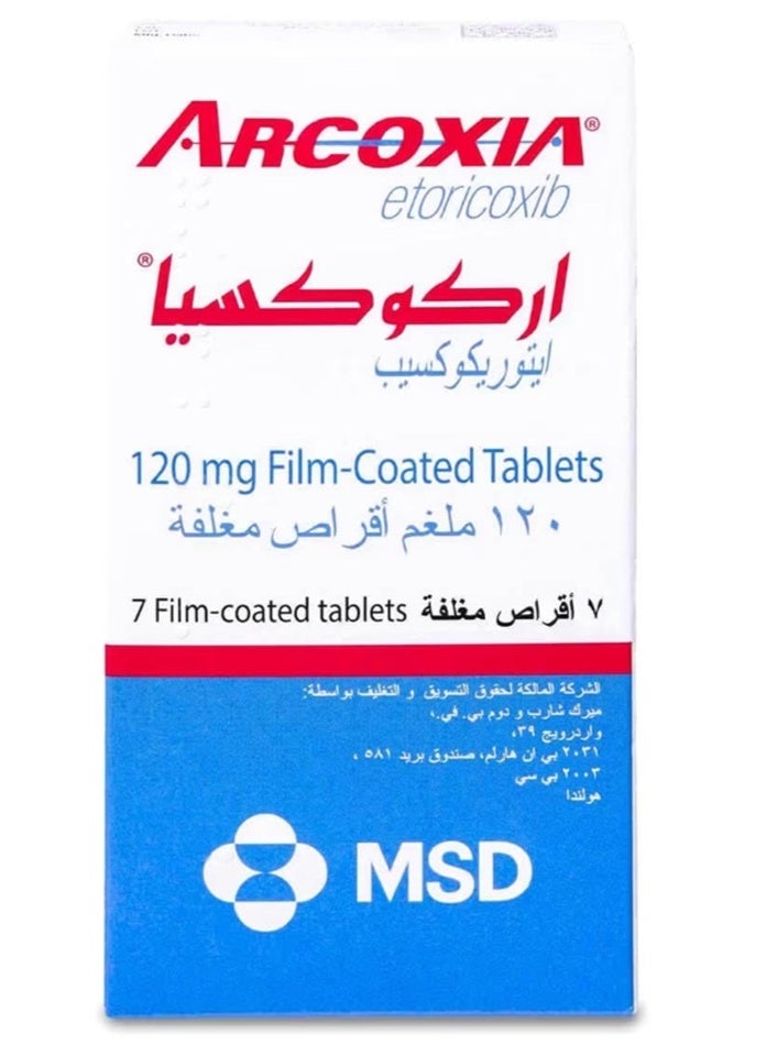 اركوكسيا 120 مجم 7 قرص