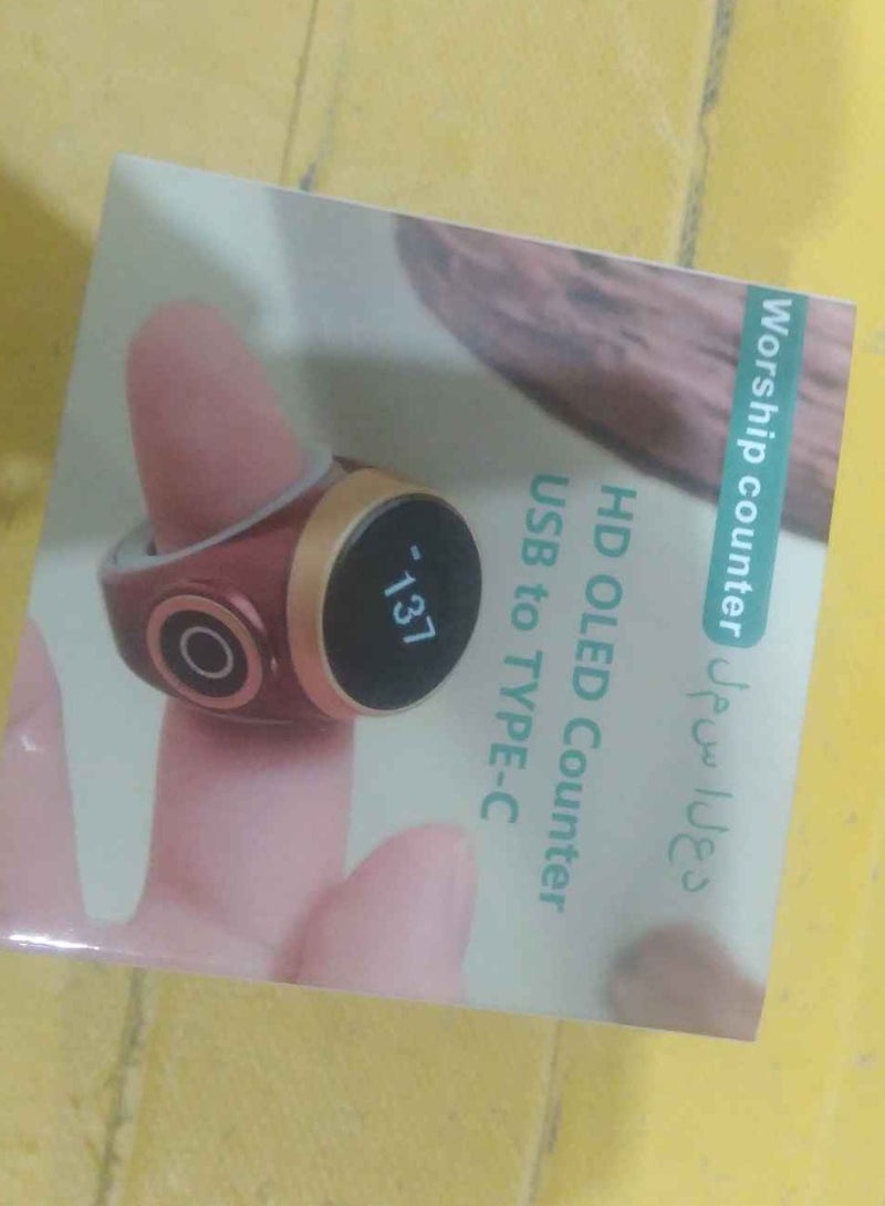 Smart Tasbhi Zikr Ring , 3 Size (18MM , 20MM , 22MM ) Muslim Prayer, Prayer Timing Reminder  smart ring - Image 1