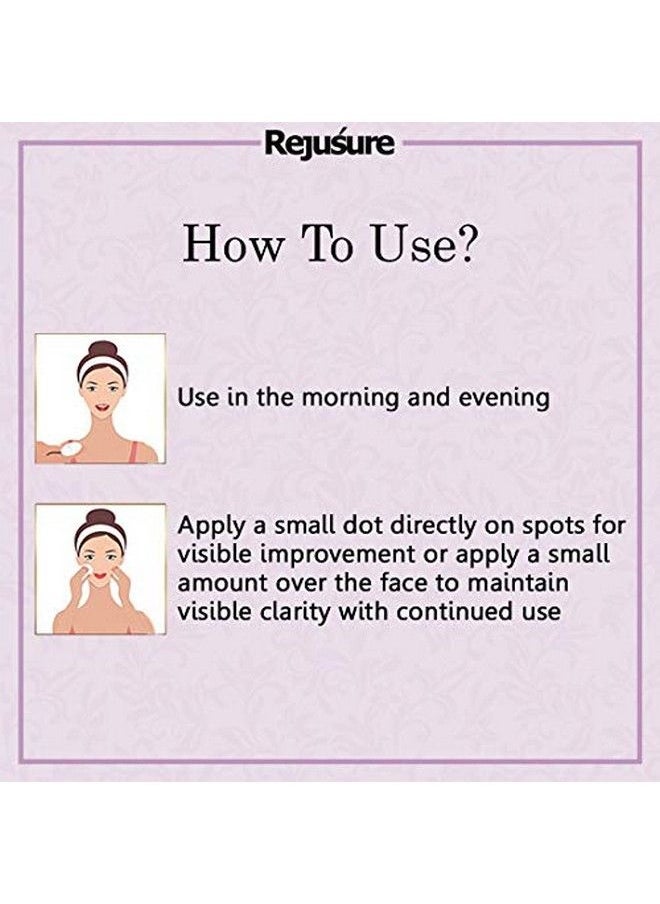 Rejusure 2% حمض ساليسيليك للسيطرة على حب الشباب (سيروم للوجه)  - Image 5