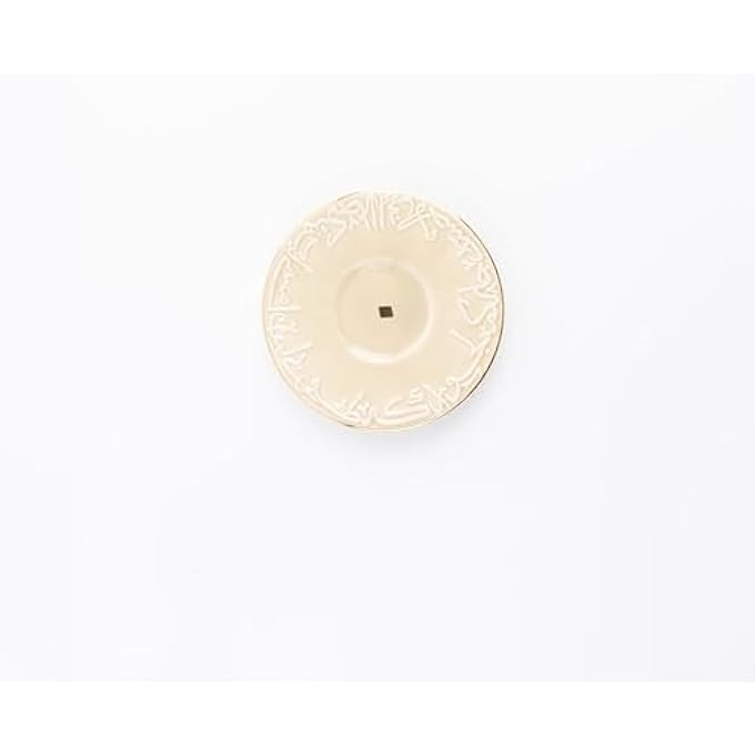 rayihni Turkish Coffee Set 12 Pcs From Jiwar  Ivory  Gold - Image 4