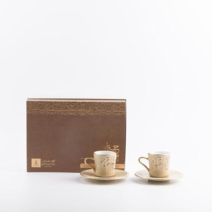 rayihni Turkish Coffee Set 12 Pcs From Jiwar  Ivory  Gold - Image 1