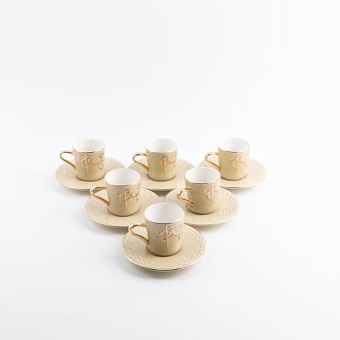 rayihni Turkish Coffee Set 12 Pcs From Jiwar  Ivory  Gold - Image 2