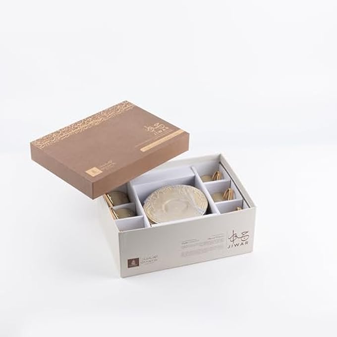 rayihni Turkish Coffee Set 12 Pcs From Jiwar  Ivory  Gold - Image 5