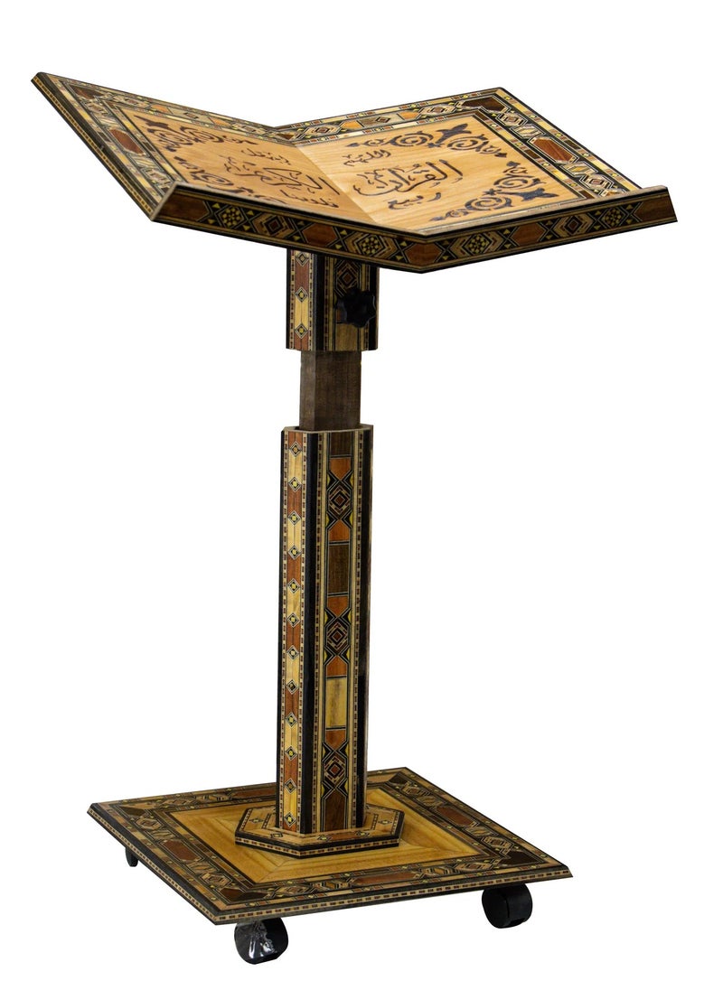 SUNDUS - The Javami Qur’an holder is made of Damascus mosaic wood - Image 1