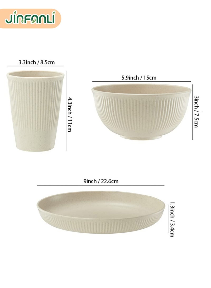 جين فان ل أنا مجموعة أدوات مائدة من قش القمح، مكونة من 18 قطعة، غير قابلة للكسر، قابلة لإعادة الاستخدام، مجموعات أكواب وأطباق وأوعية للمطبخ، أطباق آمنة للاستخدام في غسالة الأطباق والميكروويف - Image 3