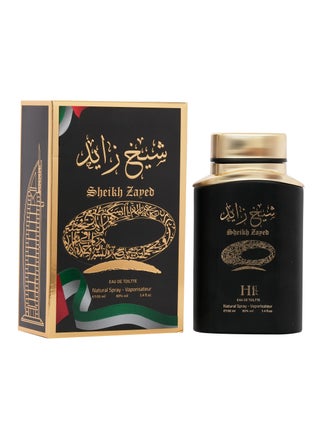 Hi Perfume SHEIKH ZAYED for Unisex 100ml BLACK Best Price KSA