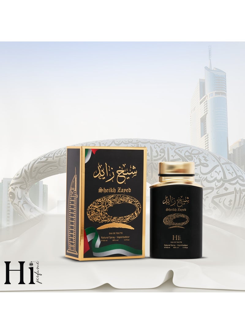 Hi Perfume SHEIKH ZAYED for Unisex 100ml BLACK - Image 4