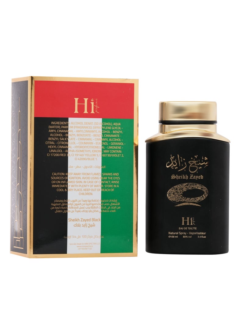 Hi Perfume SHEIKH ZAYED for Unisex 100ml BLACK - Image 5