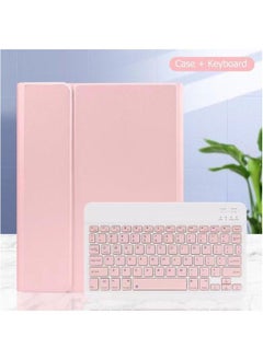 Digital Computer/tablet External Keyboard Portable Wireless Bluetooth Suitable For Various Tablets Computers-Color:Pink (keyboard + Leather Case)-Product Type:2022 Ipad 10th 10.9 Inch