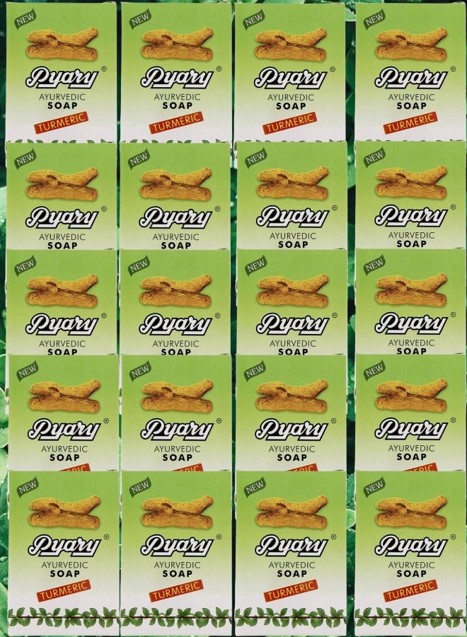 بياري 20 قطع صابون الكركم طبيعي بالكامل مصنوع يدويًا من الايورفيدا نباتي - Image 1