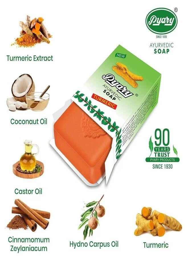بياري 20 قطع صابون الكركم طبيعي بالكامل مصنوع يدويًا من الايورفيدا نباتي - Image 2