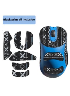 For VAXEE E1 Mouse Anti-slip Stickers E1W Wireless Sweat-absorbent Printing Stickers Palm Stickers Back Stickers Protective Film Stickers-Color: One Black Print