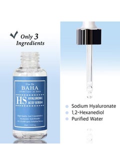 Cos De BAHA Hyaluronic Serum - H60  - Image 3
