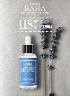 Cos De BAHA Hyaluronic Serum - H60  - Image 4