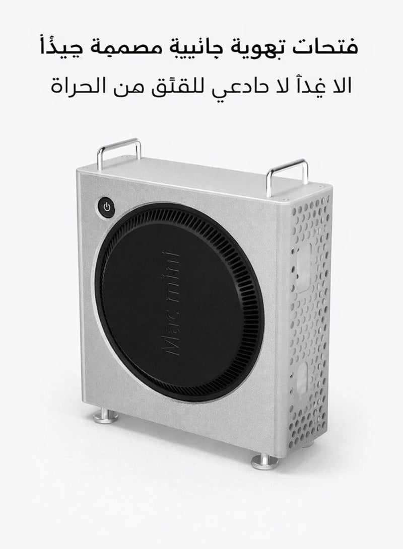 Squarecircle Premium Aluminum Vertical Stand Case for Mac mini M4 / M4 Pro – Enhanced Cooling, Metal Protective Chassis - Image 2