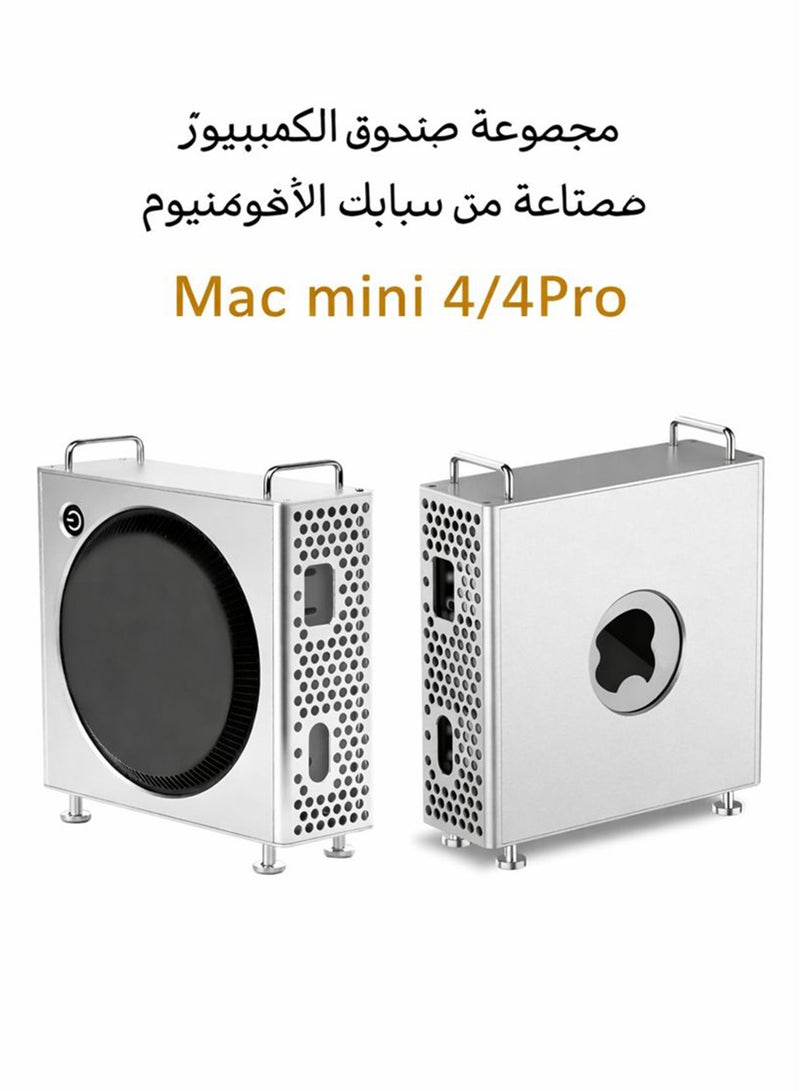 Squarecircle Premium Aluminum Vertical Stand Case for Mac mini M4 / M4 Pro – Enhanced Cooling, Metal Protective Chassis - Image 5