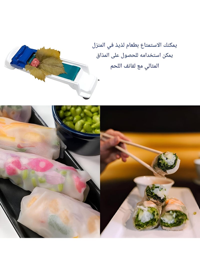 Generic - Versatile Wrapping Tool - An Essential Device For Wrapping Grape Leaves And Meats, Engineered For Straightforward Use By Novices, Children, And Adults, Ensuring A Seamless Cooking Experience. - Image 1