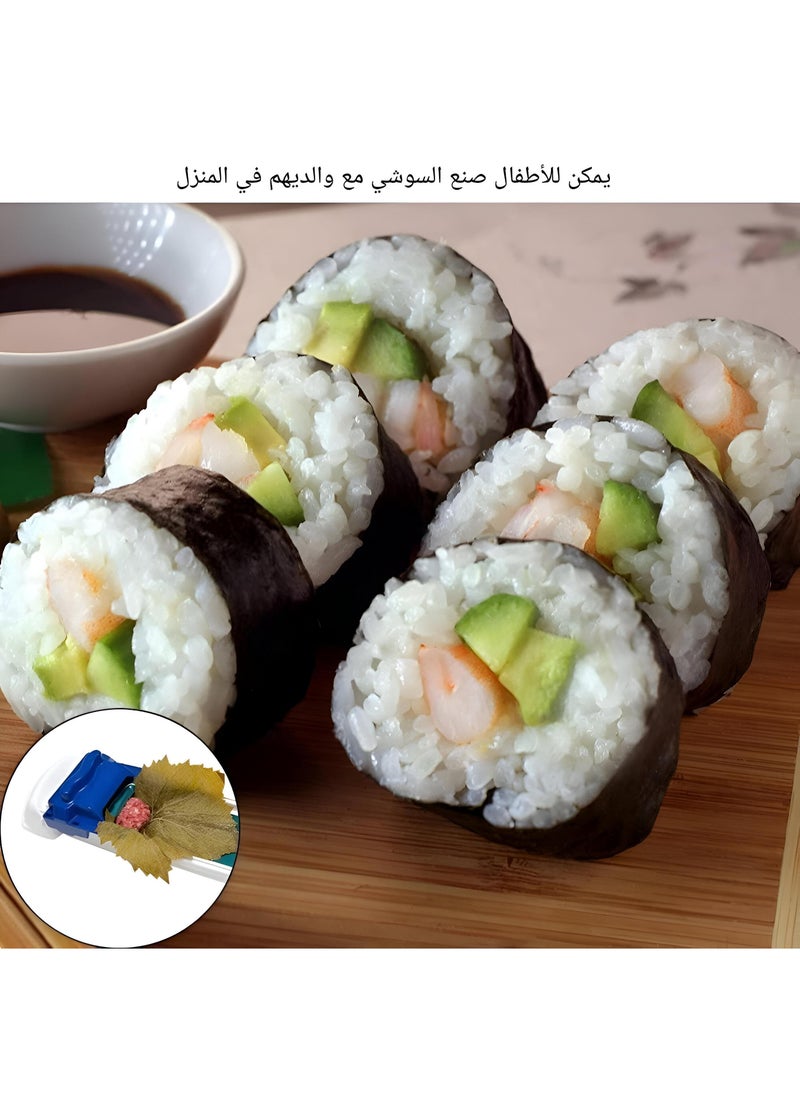 Generic - Versatile Wrapping Tool - An Essential Device For Wrapping Grape Leaves And Meats, Engineered For Straightforward Use By Novices, Children, And Adults, Ensuring A Seamless Cooking Experience. - Image 1