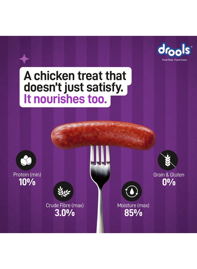Drools نقانق كبد دريلز لعلاج الكلاب - 450 جرام - Image 4