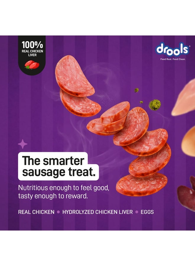 Drools نقانق كبد دريلز لعلاج الكلاب - 450 جرام - Image 3