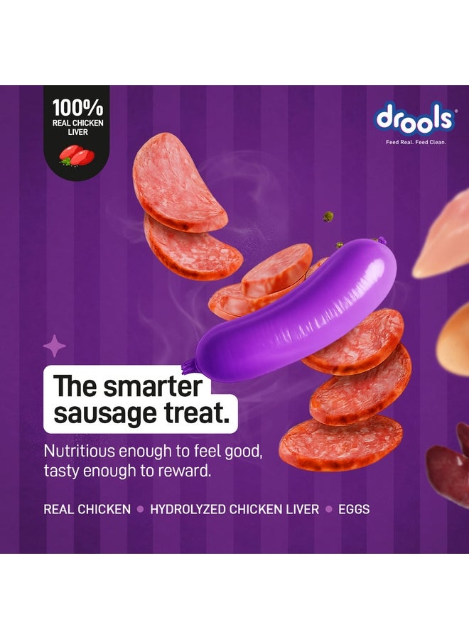 Drools نقانق كبد دريلز لعلاج الكلاب - 450 جرام - Image 2