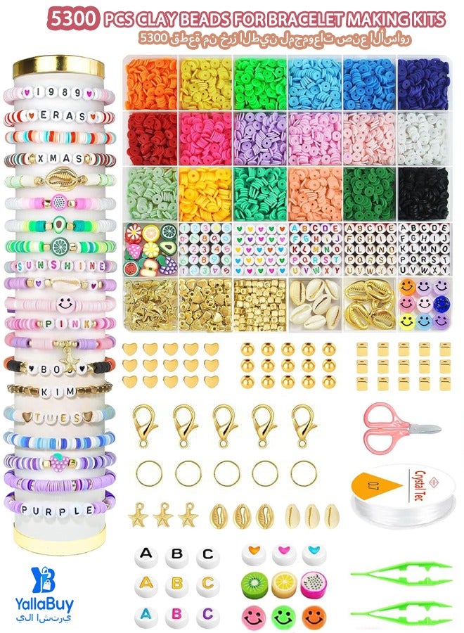 YallaBuy Bracelet Making Kit - Jewelry Making Supplies with Alphabet Letter Beads A-Z & 18 Colors Small Pony Beads for DIY Crafts & Gifts - Image 1