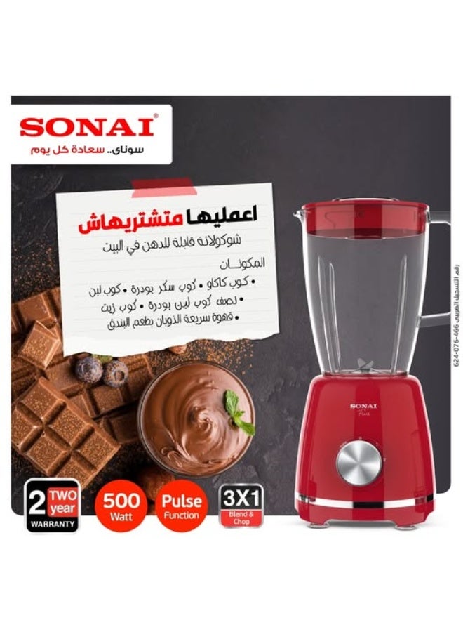سوناي خلاط 3 في 1 سعة 1.5 لتر/مطحنة/كوب سعة 500 مل/سرعتان ووظيفة النبض/ 500 واط - Image 3