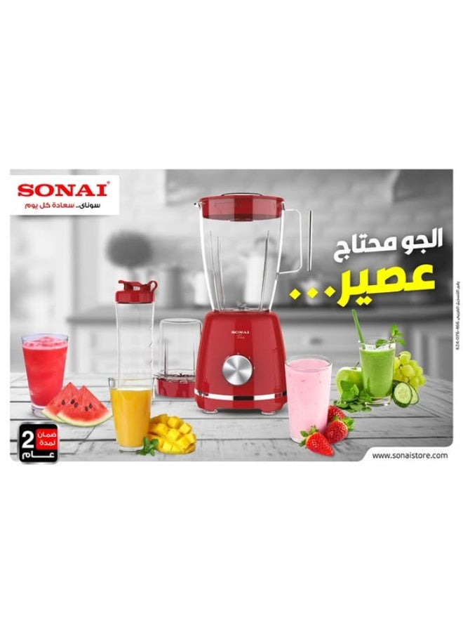 سوناي خلاط 3 في 1 سعة 1.5 لتر/مطحنة/كوب سعة 500 مل/سرعتان ووظيفة النبض/ 500 واط - Image 5