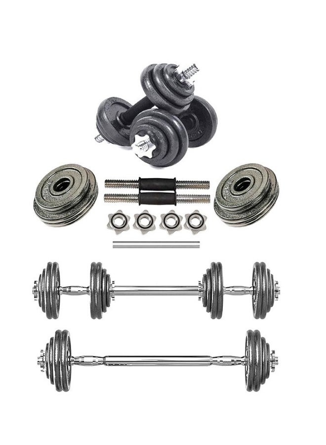 Egg 20kg Adjustable Integrated Dumbbell Weight Set for Strength Training and Fitness Workouts - Image 1