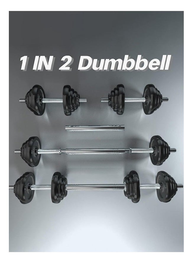 Egg 20kg Adjustable Integrated Dumbbell Weight Set for Strength Training and Fitness Workouts - Image 2