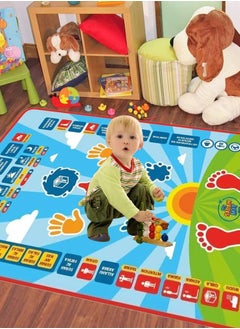 Oasisgalore Early Education Music Carpet  - Image 5
