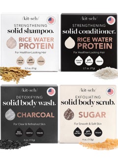 Kitsch Kitsch 4pc Set - Rice Water Shampoo & Conditioner Bar, Charcoal Body Soap & Sugar Scrub Bar, Solid Bars with Castor Oil & Coconut Oil, Vegan, Paraben-Free, Hair & Body Care 