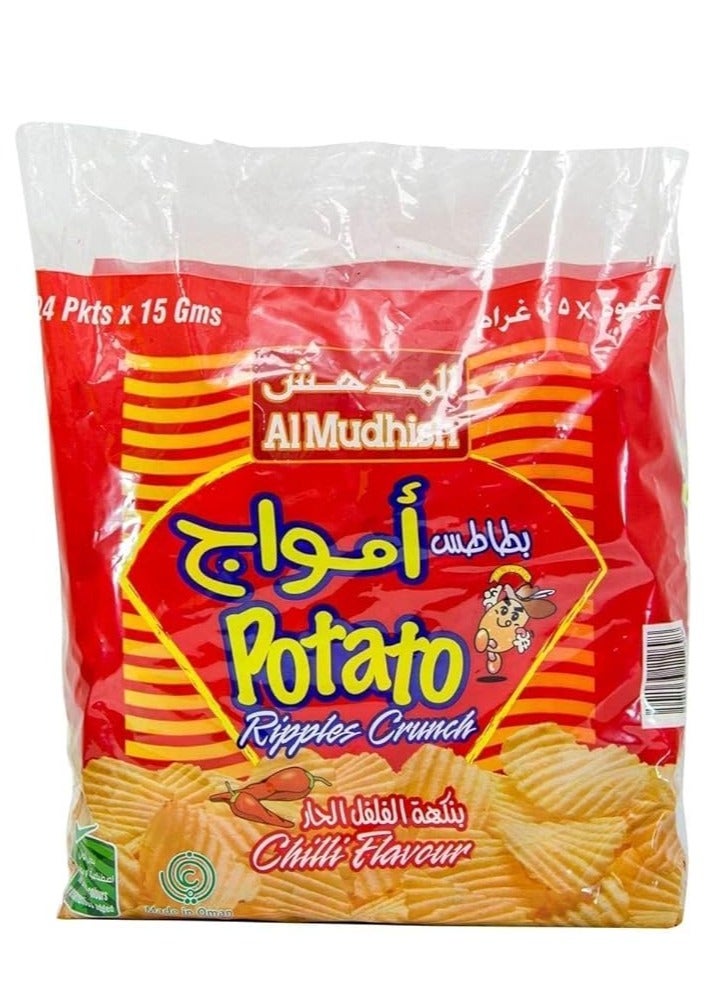 المدهش چیبس شیلی 48 حبه - Image 2