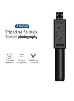 DUSALA K07 Integrated Selfie Stick Tripod with Bluetooth Remote – Wireless BT 4.0 Extendable Alloy Camera Stand for Smartphones, Lightweight Portable Tripod with Adjustable Angle & Detachable Shutter for Vlogging, Travel & Live Streaming  - Image 2