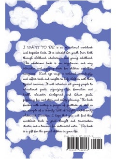 I WANT TO BE A Workbook for Children, Adolescents, & Young Adults  - Image 1