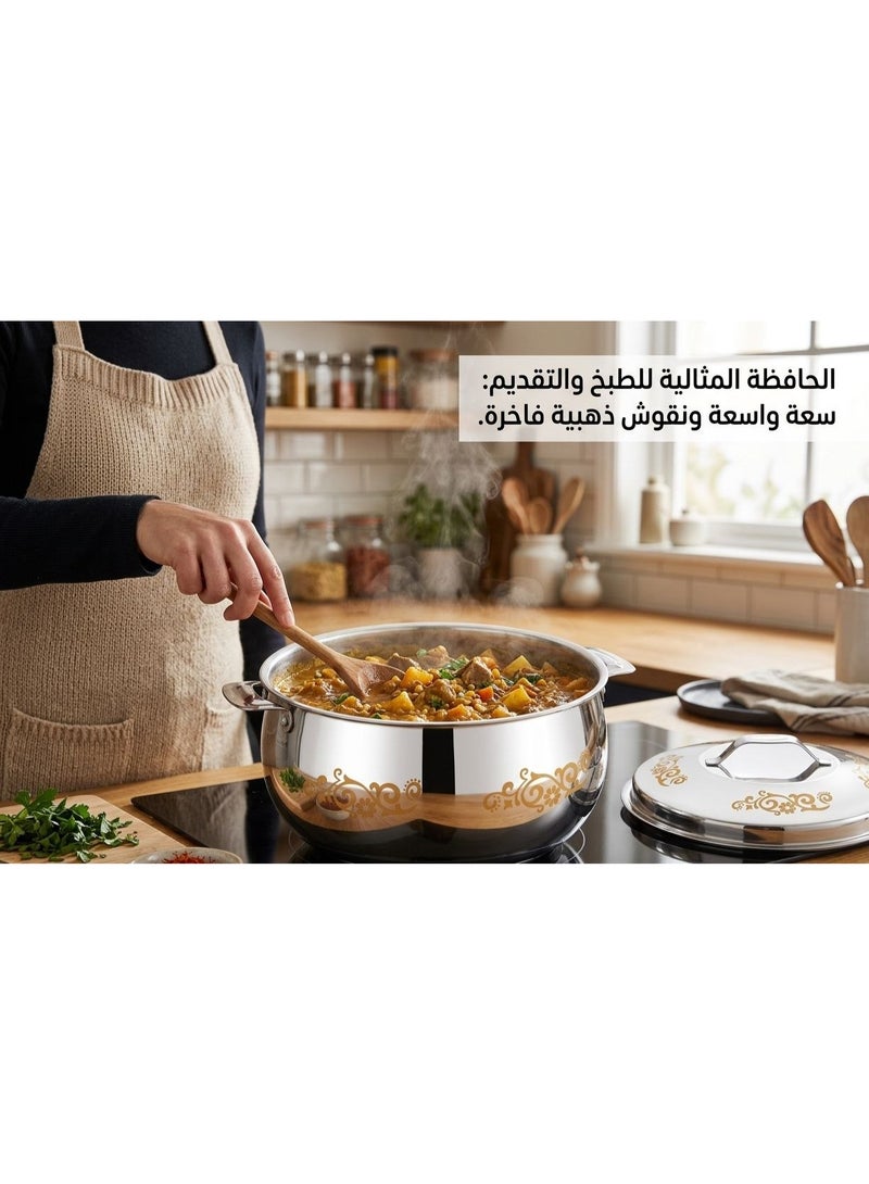 Stainless steel food container 8000 (8-liter capacity) with luxurious gold patterns - Image 2