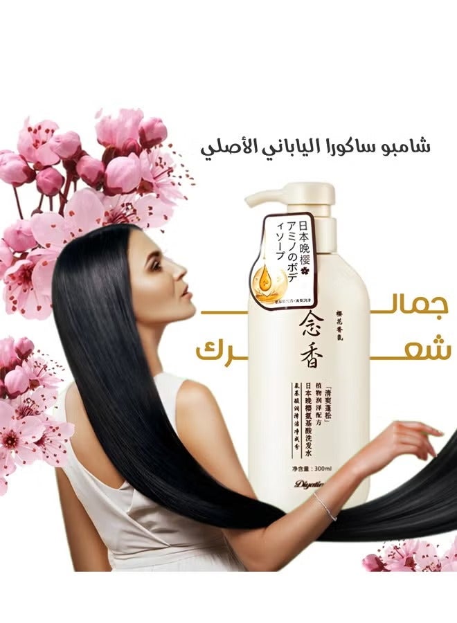 دايتينج شامبو ساكورا البيت لنمو الشعر ومنع تساقط الشعر 300مل - Image 2