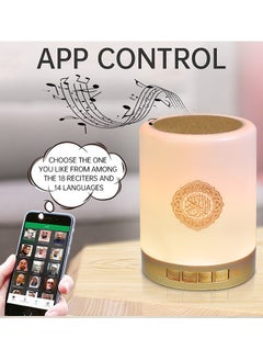 Equantu Portable Bluetooth Speaker With Touch Lamp  - Image 3
