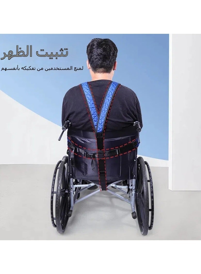 general Lifting and Transfer Belt for Disabled or Weak Individuals Wheelchair and Commode Chair Restraint Straps Elderly Care Products - Image 3