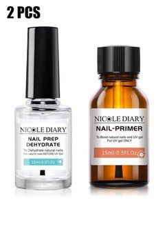 NICOLE DIARY 2 Pcs Long-lasting Nail Dryer and Base Coat for Preparing and Drying Nails Acid-Free Formula Professional Natural Base Coat Set for Acrylic Powder and Gel Nail Polish  - Image 1